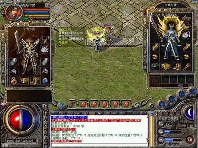 重温青春梦，传奇sf带你回到那个战斗的年代